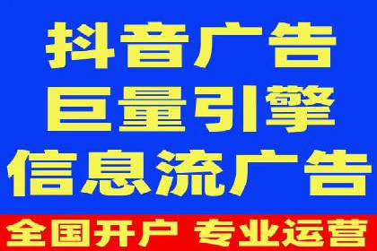 移动支付推广开户费用案例分享