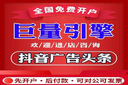 谷歌竞价实战：广告预算分配与效果评估