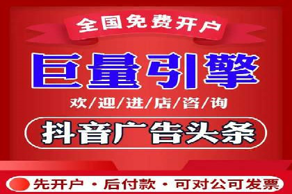 如何优化百度推广：以某行业为例
